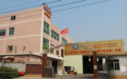 熱烈祝賀中國電子科技集團公司第三十八研究所與北京耐美特烘干設(shè)備有限公司成功簽約復(fù)合材料真空吸覆大型烘箱288萬！